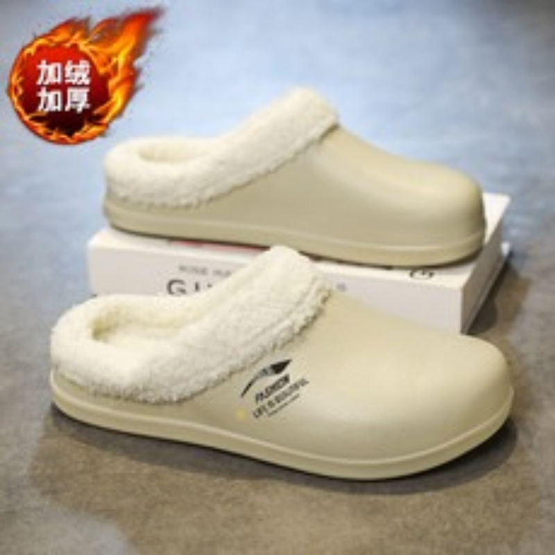 Women'S Shoes Water Resistant - Waterproof EVA Garden Clogs for Men&Women