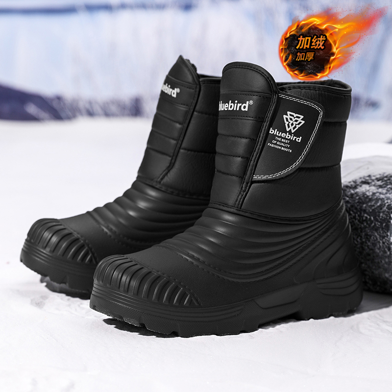 Waterproof Snow Boots Large Si - Women'S Shoes Water Resistant avaliação e preço