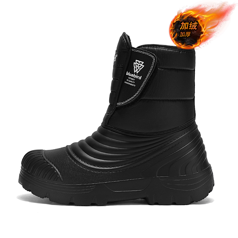 Waterproof Snow Boots Large Si - Women'S Shoes Water Resistant avaliação e preço