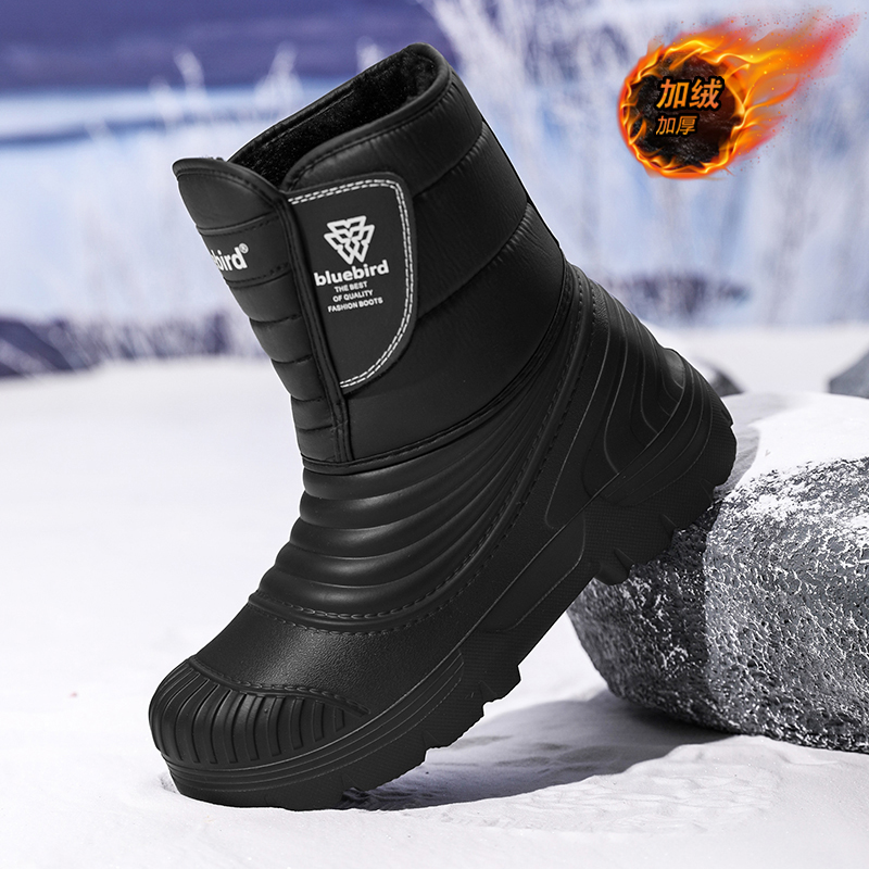 Waterproof Snow Boots Large Si - Women'S Shoes Water Resistant avaliação e preço