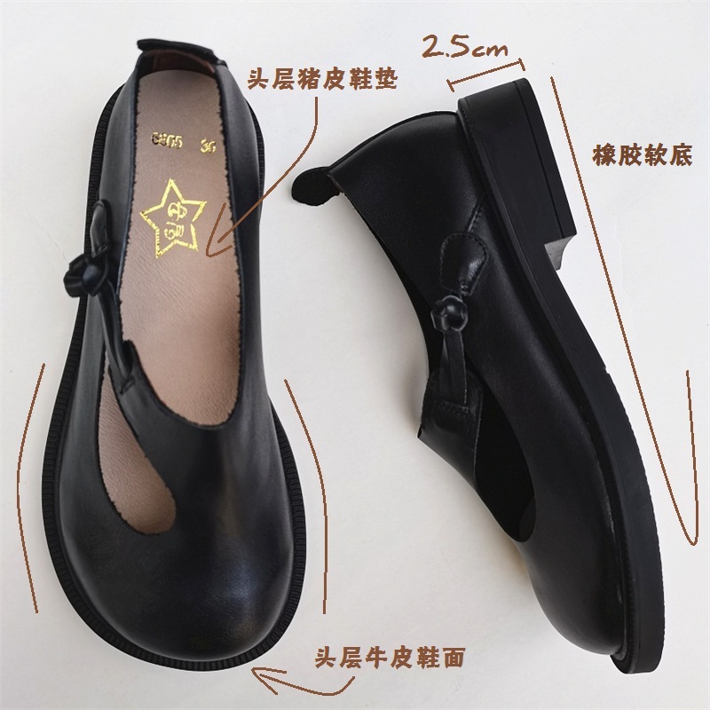 Careaymade-Genuine leather big - Women'S Heels avaliação e preço